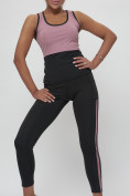 Оптом Костюм для фитнеса женский розового цвета 29001R, фото 9