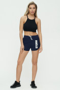 Оптом Спортивные шорты женские темно-синего цвета 3005TS, фото 2