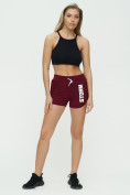 Оптом Спортивные шорты женские бордового цвета 3005Bo, фото 3