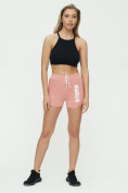 Оптом Спортивные шорты женские розового цвета 3005R в Перми, фото 3