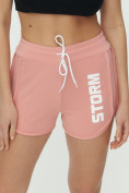 Оптом Спортивные шорты женские розового цвета 3005R, фото 13