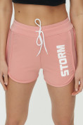 Оптом Спортивные шорты женские розового цвета 3005R