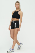 Оптом Спортивные шорты женские черного цвета 3005Ch, фото 7