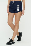 Оптом Спортивные шорты женские темно-синего цвета 3005TS, фото 10