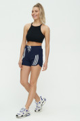 Оптом Спортивные шорты женские темно-синего цвета 3006TS, фото 4