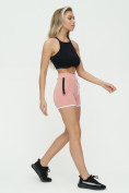 Оптом Спортивные шорты женские розового цвета 3019R в Перми, фото 5