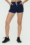 Оптом Спортивные шорты женские темно-синего цвета 3019TS