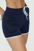Оптом Спортивные шорты женские темно-синего цвета 3019TS в Перми, фото 13