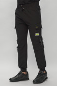 Оптом Брюки джоггеры спортивные с карманами мужские черного цвета 3073Ch в Екатеринбурге, фото 7