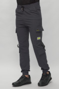 Оптом Брюки джоггеры спортивные с карманами мужские темно-серого цвета 3073TC в Екатеринбурге, фото 7