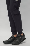 Оптом Брюки джоггеры спортивные с карманами мужские темно-синего цвета 3073TS в Казани, фото 12