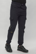 Оптом Брюки джоггеры спортивные с карманами мужские темно-синего цвета 3073TS в Екатеринбурге, фото 7