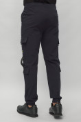 Оптом Брюки джоггеры спортивные с карманами мужские темно-синего цвета 3073TS в Казани, фото 9