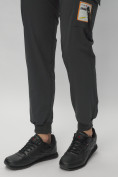 Оптом Брюки джоггеры спортивные с карманами мужские темно-серого цвета 3075TC, фото 14