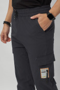 Оптом Брюки джоггеры спортивные с карманами мужские темно-синего цвета 3075TS, фото 12