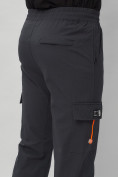 Оптом Брюки джоггеры спортивные с карманами мужские темно-синего цвета 3075TS, фото 15