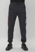 Оптом Брюки джоггеры спортивные с карманами мужские темно-синего цвета 3075TS, фото 6
