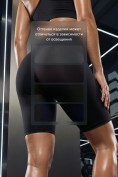 Оптом Велосипедки бифлекс женские черного цвета 309_1Ch, фото 4