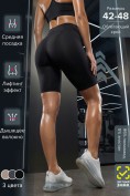 Оптом Велосипедки бифлекс женские черного цвета 309_1Ch