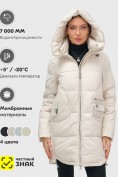 Оптом Куртка зимняя женская с капюшоном модная бежевого цвета 3193B