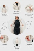 Оптом Куртка зимняя женская с капюшоном модная бежевого цвета 3193B, фото 3