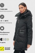 Оптом Куртка зимняя женская с капюшоном модная черного цвета 3193Ch
