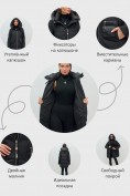 Оптом Куртка зимняя женская с капюшоном модная черного цвета 3193Ch, фото 3