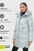 Оптом Куртка зимняя женская с капюшоном модная голубого цвета 3193Gl