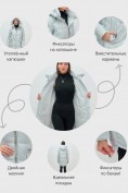 Оптом Куртка зимняя женская с капюшоном модная голубого цвета 3193Gl, фото 3