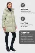 Оптом Куртка зимняя женская с капюшоном модная салатового цвета 3193Sl, фото 2