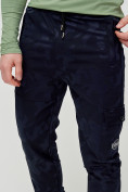 Оптом Трикотажные брюки мужские темно-синего цвета 3201TS, фото 8