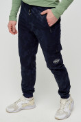 Оптом Трикотажные брюки мужские темно-синего цвета 3201TS, фото 9