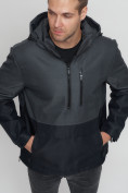 Оптом Куртка-анорак спортивная мужская темно-серого цвета 3307TC в Екатеринбурге, фото 6