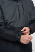 Оптом Куртка-анорак спортивная мужская темно-серого цвета 3307TC в Екатеринбурге, фото 8
