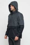 Оптом Куртка-анорак спортивная мужская темно-серого цвета 3307TC в Казани, фото 14