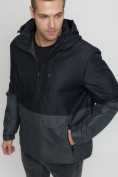 Оптом Куртка-анорак спортивная мужская темно-синего цвета 3307TS в Казани, фото 10