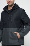 Оптом Куртка-анорак спортивная мужская темно-синего цвета 3307TS в Казани, фото 12
