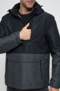 Оптом Куртка-анорак спортивная мужская темно-синего цвета 3307TS в Казани, фото 13