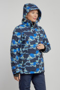 Оптом Горнолыжная куртка женская зимняя темно-синего цвета 3320TS в Екатеринбурге, фото 2