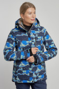 Оптом Горнолыжная куртка женская зимняя темно-синего цвета 3320TS в Екатеринбурге, фото 3