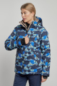 Оптом Горнолыжная куртка женская зимняя темно-синего цвета 3320TS в Екатеринбурге, фото 4