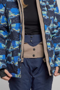 Оптом Горнолыжная куртка женская зимняя темно-синего цвета 3320TS в Екатеринбурге, фото 8
