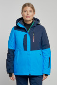 Оптом Горнолыжная куртка женская зимняя синего цвета 33307S в Екатеринбурге