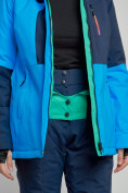 Оптом Горнолыжная куртка женская зимняя синего цвета 33307S в Екатеринбурге, фото 10