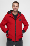 Оптом Куртка спортивная мужская на резинке красного цвета 3367Kr в Казани, фото 6