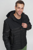 Оптом Куртка спортивная мужская с капюшоном черного цвета 3368Ch в Казани, фото 8