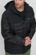 Оптом Куртка спортивная мужская с капюшоном черного цвета 3368Ch в Казани, фото 9