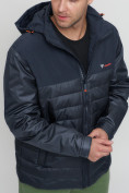 Оптом Куртка спортивная мужская с капюшоном темно-синего цвета 3368TS в Казани, фото 12