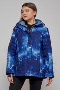 Оптом Горнолыжная куртка женская зимняя большого размера темно-синего цвета 3517TS в Казани
