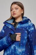 Оптом Горнолыжная куртка женская зимняя большого размера темно-синего цвета 3517TS в Екатеринбурге, фото 5